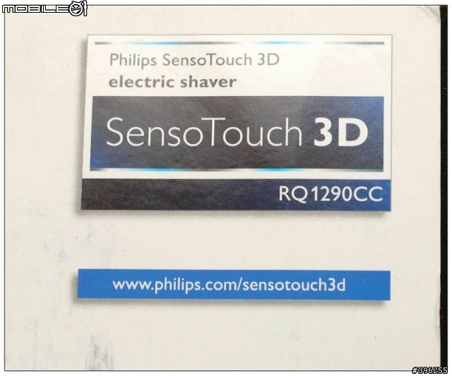體驗真正高檔的刮鬍刀!飛利浦 Senso Touch 黑爵3D系列 RQ1290CC