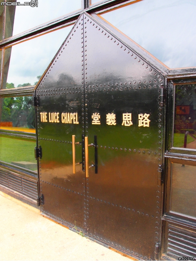 一個人27天機車島內旅行7/18~8/13 ● 更新Day6