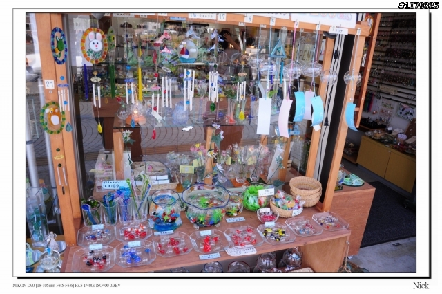 D90 18-105+ T116 北海道八天七日遊