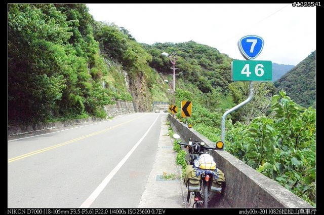 拉拉山單車森林浴之旅