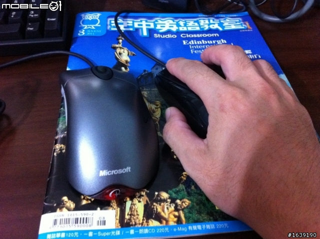 [開箱]微軟光學閃靈鯊IE3.0經典滑鼠(開箱簡易心得+圖)