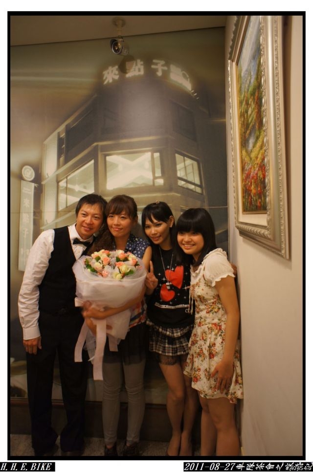 [分享]20110827車隊茶會之球婚記