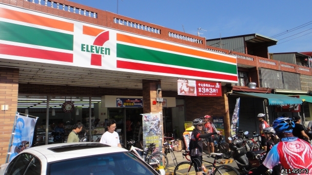 20110730大三元之136傳說！