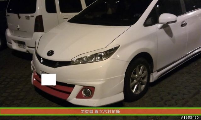 NEW WISH 新風貌 自主風格改裝 (可恨沒錢改框)