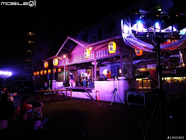 夜遊妖怪村 PARTII 鬼門開的夜晚不無聊