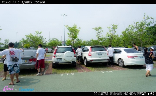 2011本田樂活村~台灣環島1000km耐力遊!!我們跑玩了!!