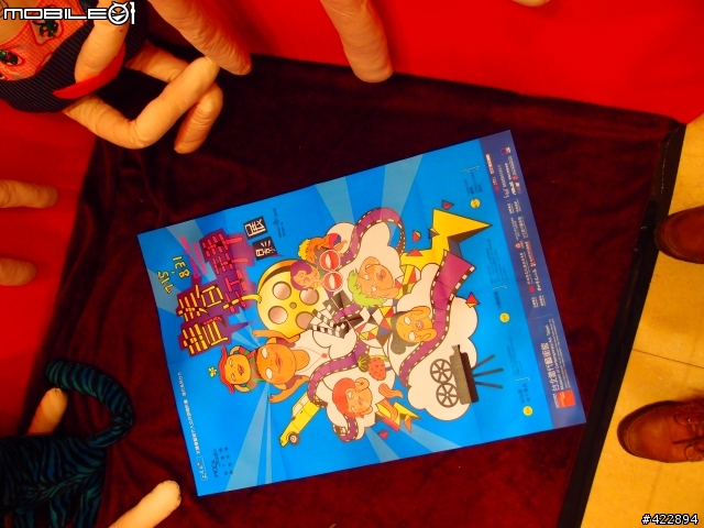 一個人27天機車島內旅行7/18~8/13 ● 更新Day6