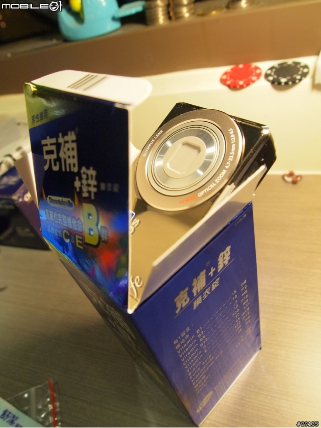 [敗家深淵]CP值爆高的廣角名片機Olympus FE-5030