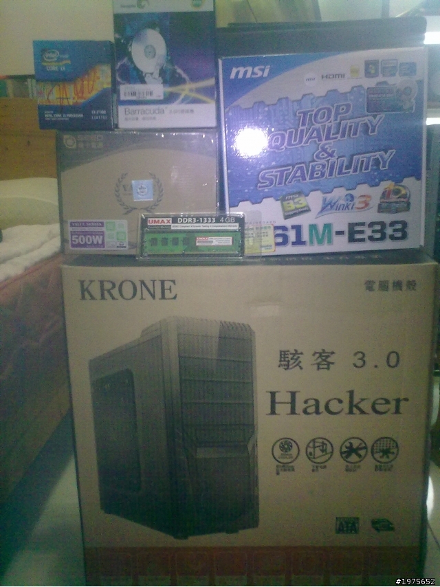 [抱怨] 高雄欣亞處理方式,實在令我錯愕