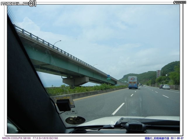 幸福家庭與VOLVO 960 之環島趴趴走 - - Day4 墾丁 - 台中( 2011.08.07 )