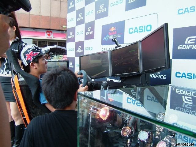 極速分享：CASIO EDIFICE Red Bull Racing 模擬挑戰賽 (台北場)