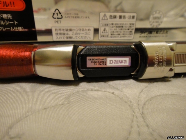 [開箱] 我麻吉說 今年 就是要 秋潮 一下的啦!