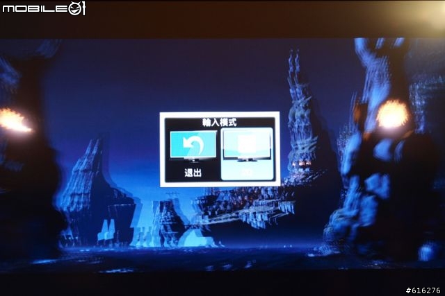 [開箱] CP值超高的42吋3D電視-VIZIO 3DTV [2011/10/6更新:贈送的3D藍光Player送來囉!]