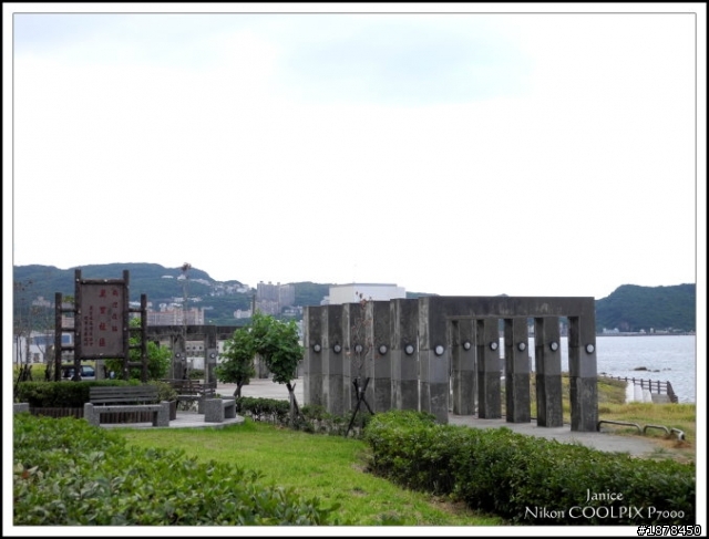 【０８２０隨意遨遊】之基隆和平島曬黑黑
