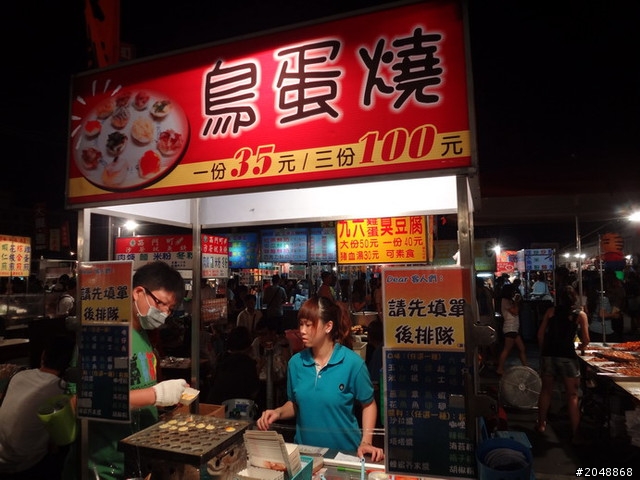 [7/11-Day2]民國100年吃吃吃騎車看風景大環島