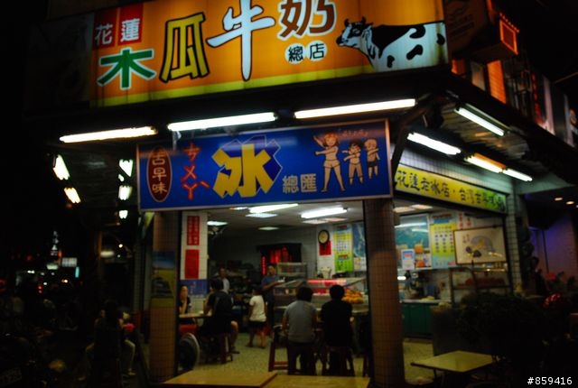 台九線~回家最美的路!! 更新 第二天(20110729蘇澳~花蓮)