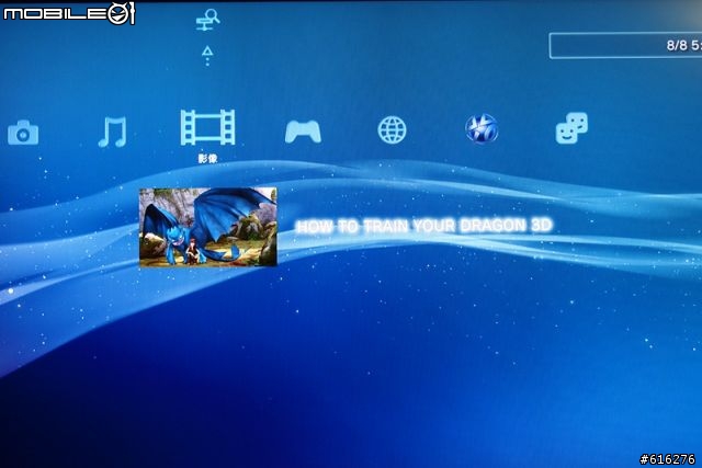 [開箱] CP值超高的42吋3D電視-VIZIO 3DTV [2011/10/6更新:贈送的3D藍光Player送來囉!]