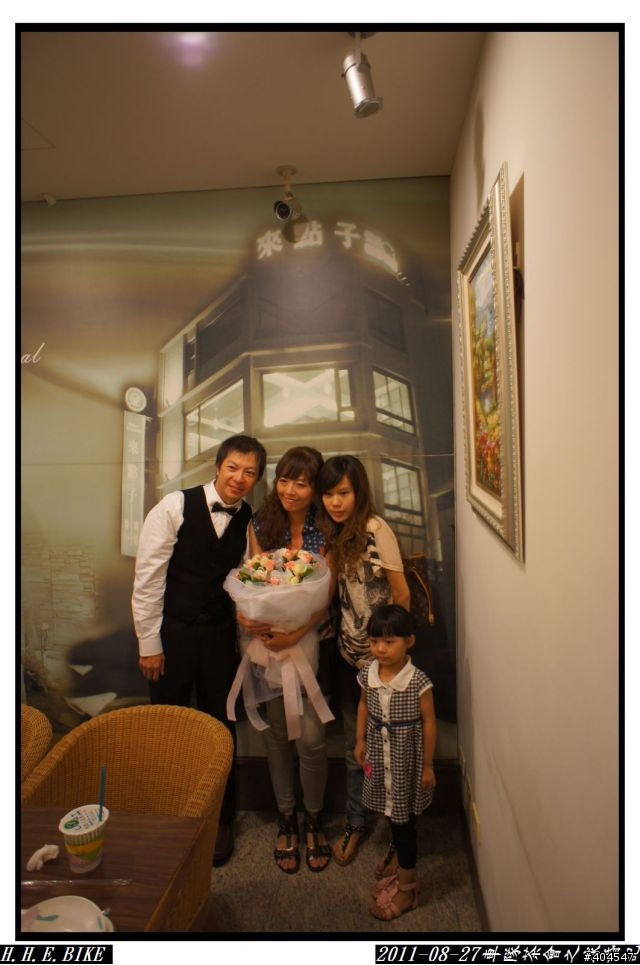 [分享]20110827車隊茶會之球婚記
