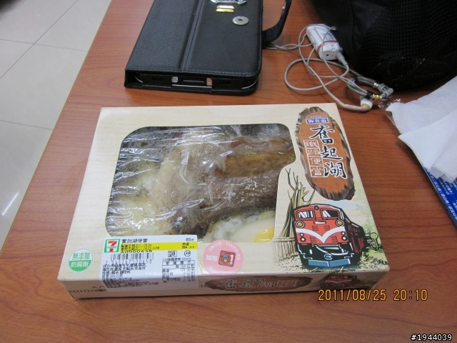 2011/08/25 玉井、大埔(射免潭)、中埔 一日遊 226公里
