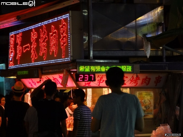 [7/14-Day5]民國100年吃吃吃騎車看風景大環島