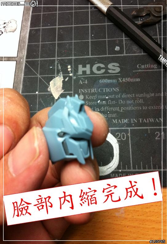 [不定期作品] MG Delta Plus  飛機型態！（新增照片）