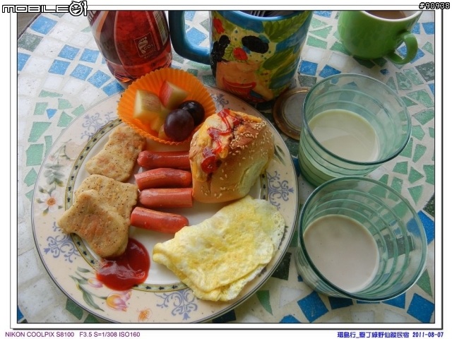 幸福家庭與VOLVO 960 之環島趴趴走 - - Day4 墾丁 - 台中( 2011.08.07 )