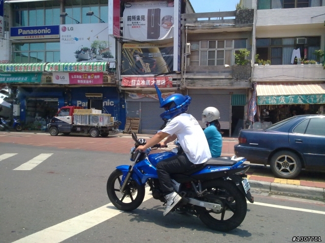 緊急通報:住岡山的人請小心安全
