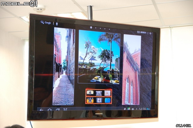 【體驗】SAMSUNG Galaxy Tab 10.1 與 Tab 8.9 台北體驗會 2011/08/20 實況
