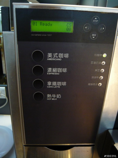 [食記]台中大里-Le Buffet西式．綜合百匯餐廳(大買家量國光店2樓)