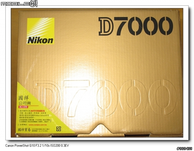 [純開箱]Nikon D7000之小朋友你不要走阿!!