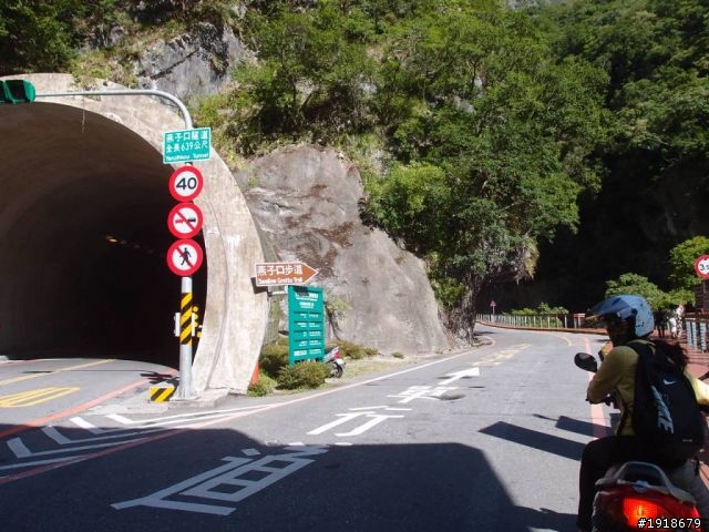 雙人兩車五天四夜4極點探索台灣美景之環島旅行
