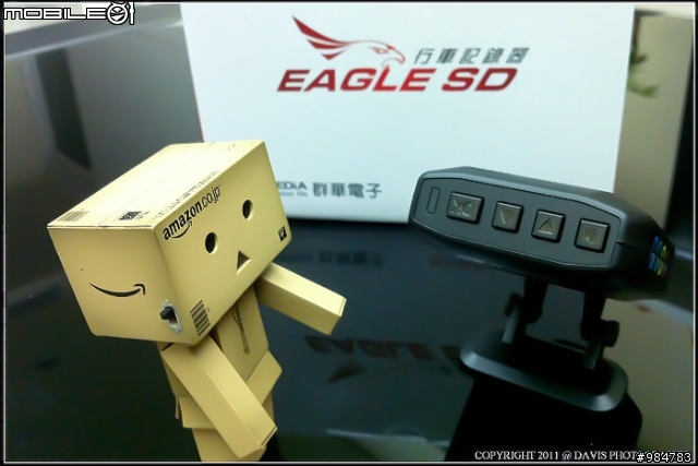 Eagle SD 簡單開箱 + 測試影片