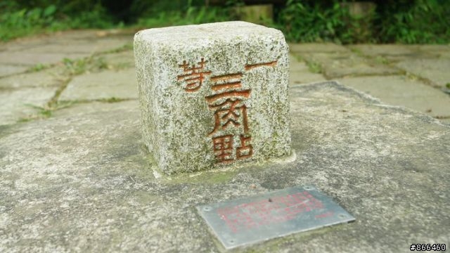 台南九龍山、大凍山、雞籠山半日遊