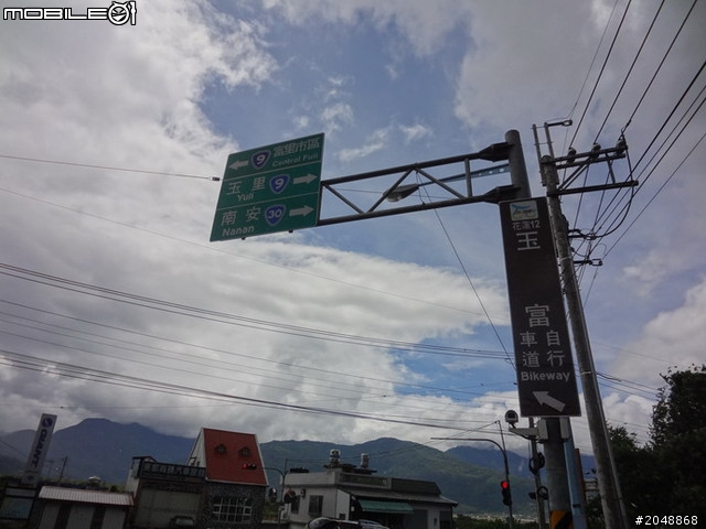 [7/14-Day5]民國100年吃吃吃騎車看風景大環島