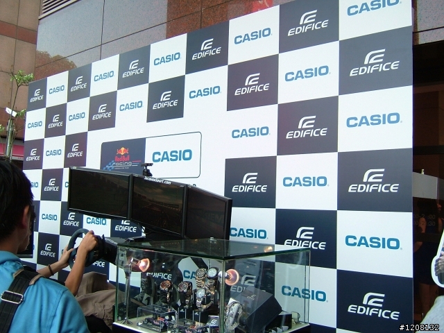 極速分享：CASIO EDIFICE Red Bull Racing 模擬挑戰賽 (台北場)