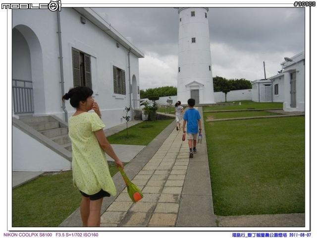 幸福家庭與VOLVO 960 之環島趴趴走 - - Day4 墾丁 - 台中( 2011.08.07 )
