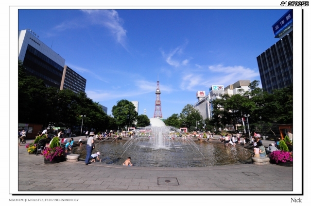 D90 18-105+ T116 北海道八天七日遊
