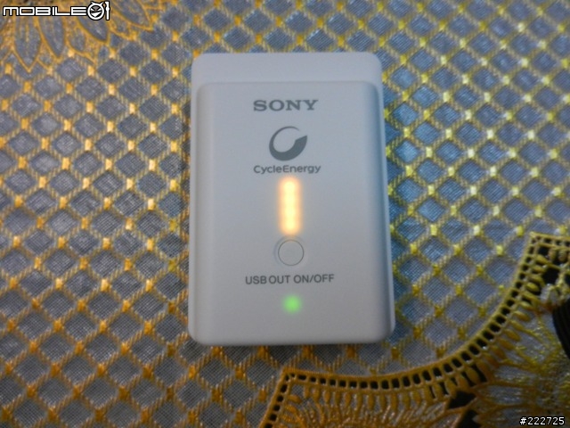 Sony CP-A2L 行動電源 開箱分享