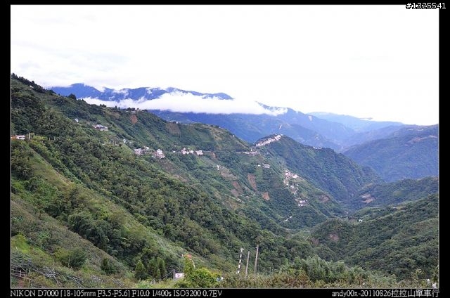 拉拉山單車森林浴之旅