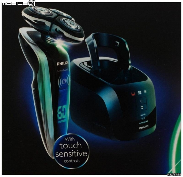 體驗真正高檔的刮鬍刀!飛利浦 Senso Touch 黑爵3D系列 RQ1290CC