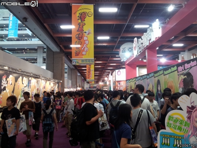我家女王先去看漫畫展了，有幾張圖跟各位分享，想去的可以多參考