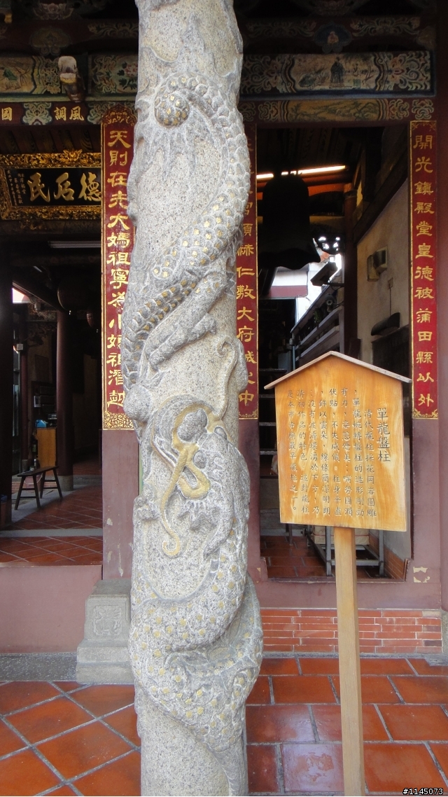台南隱藏版美食之[鎮北坊文化園區]篇。