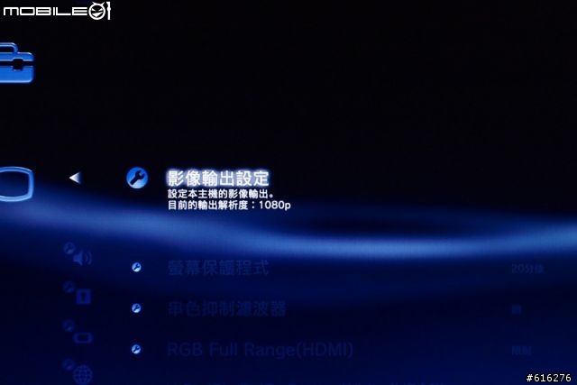 [開箱] CP值超高的42吋3D電視-VIZIO 3DTV [2011/10/6更新:贈送的3D藍光Player送來囉!]