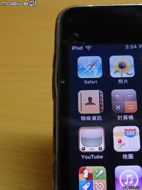 [開箱] 超限量！iPod touch Straphole Limited Edition
