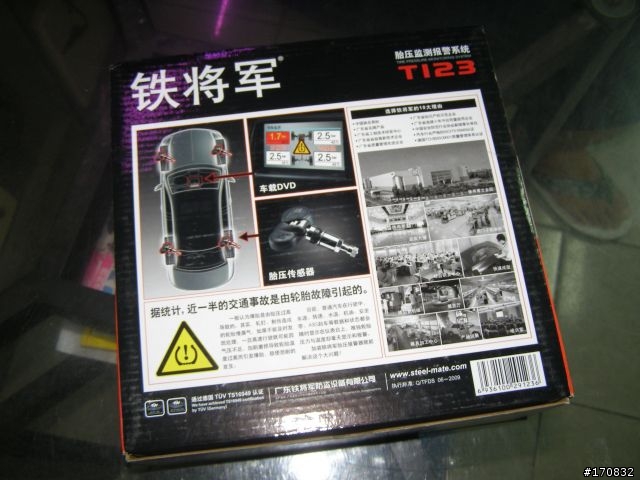 [開箱]可以整合到車上螢幕的～鐵將軍TPMS