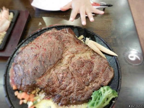 饗厚牛排