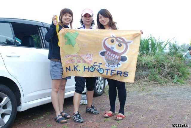 2011肉腳挑戰NS武嶺．我行你也行