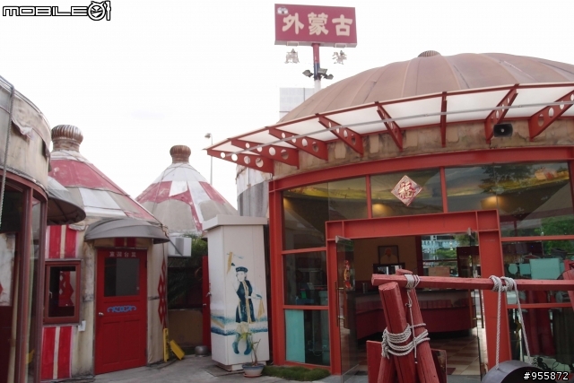 「景點」台中 外蒙古餐廳   新社  古堡莊園