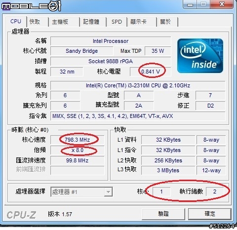 我的Core i3 2310M 變成單核心了..[已解決]