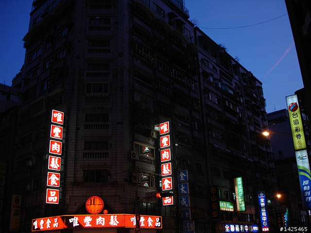 萬華區是怎麼了啊????